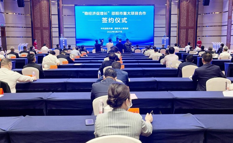 573億！國家能源集團、中能建、三一重能“加碼”風光儲等新能源領域