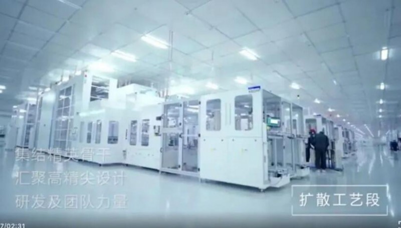 勇摘“桂冠” ！全球首個10GW組件+10GW電池光伏廠正式落成