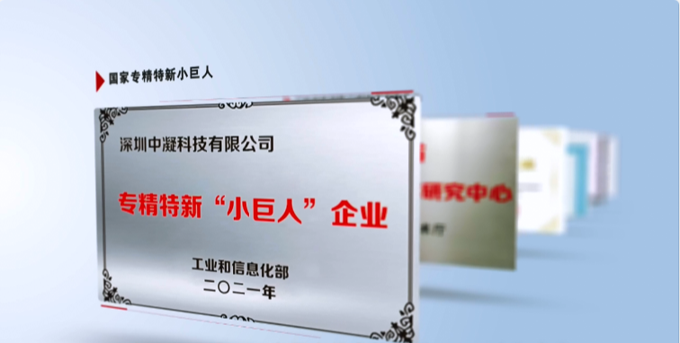 生態(tài)環(huán)保迎來(lái)重大新機(jī)遇 搶跑環(huán)保產(chǎn)業(yè)新“賽道”！