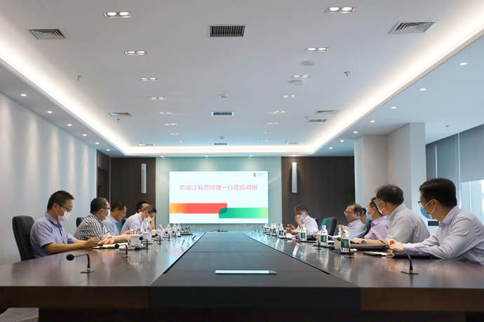 國(guó)家電投總經(jīng)理、黨組副書記江毅到國(guó)氫科技調(diào)研