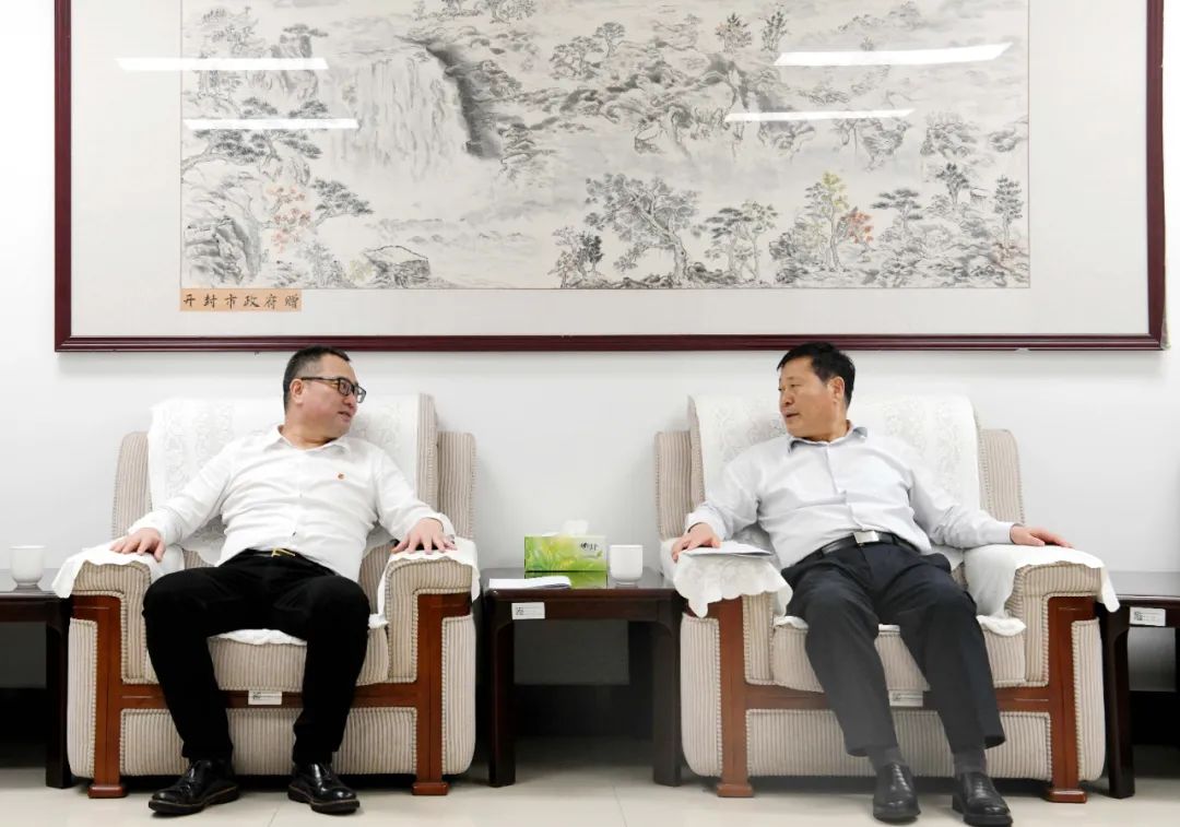 王捍忠拜會(huì)河南省能源局黨組書記、局長(zhǎng)劉文生