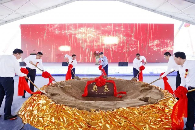 總投資25億元！響水縣舉行明陽(yáng)智能風(fēng)電奠基儀式