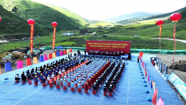 華為助力雅礱江公司打造全球最大、海拔最高水光互補電站