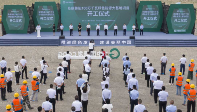 4GW！新疆“源網(wǎng)荷儲”、“光熱儲能+光伏”一體化示范項目開工