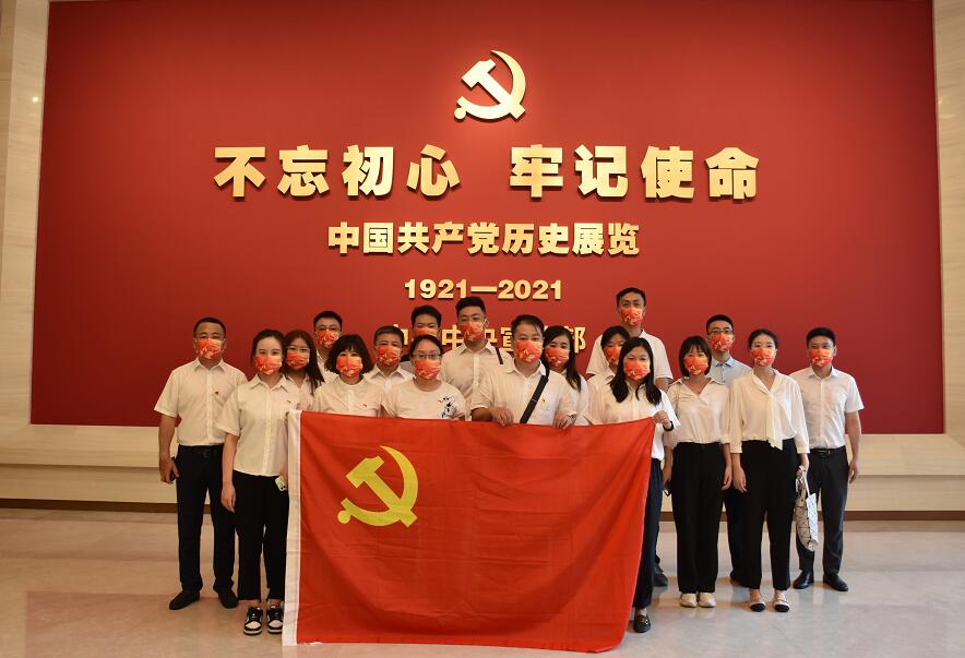 國網(wǎng)信通產(chǎn)業(yè)集團開展“三級聯(lián)創(chuàng)”共建活動，凝聚紅色奮進力量
