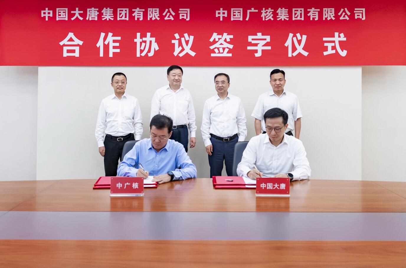 鄒磊、劉明勝會(huì)見(jiàn)中廣核集團(tuán)董事長(zhǎng)楊長(zhǎng)利、總經(jīng)理高立剛