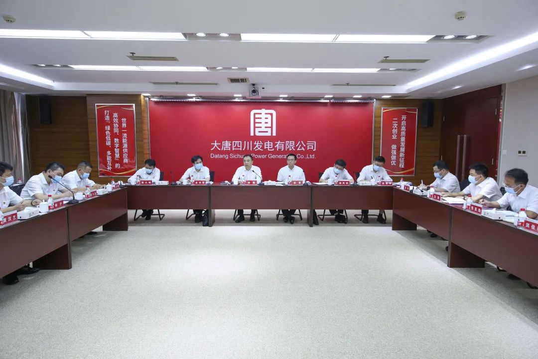 鄒磊到四川公司、西藏公司調(diào)研督導(dǎo)電力保供和工程建設(shè)工作