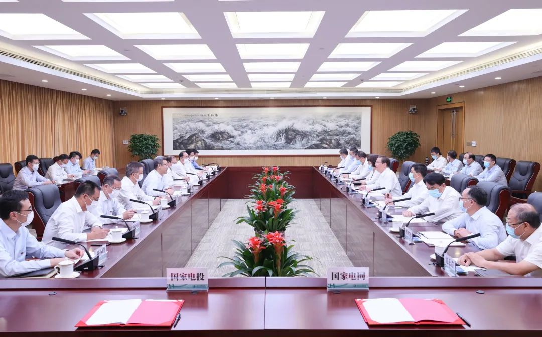 國家電網(wǎng)董事長、黨組書記辛保安與國家電投董事長錢智民、總經(jīng)理江毅會談