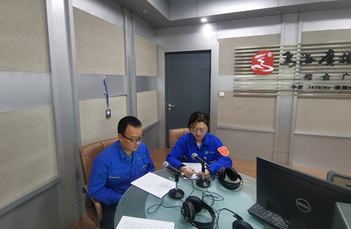烏海市千里山供電公司：走進(jìn)政風(fēng)行風(fēng)熱線，優(yōu)化營商環(huán)境