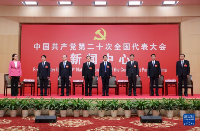 山西決不能讓國家為煤發(fā)愁，構(gòu)建能源互聯(lián)網(wǎng)一定要把光伏產(chǎn)業(yè)做好爭當能源革命排頭兵！
