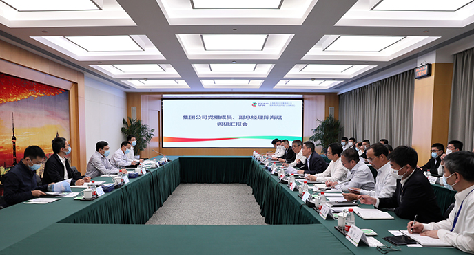 陳海斌赴國(guó)家電投駐瓊、駐粵、駐滬企業(yè)開展保電保安全督導(dǎo)檢查