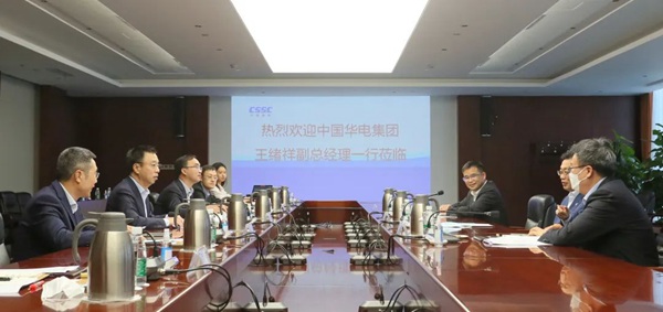 華電集團公司黨組成員、副總經(jīng)理王緒祥拜會中國船舶黨組成員、副總經(jīng)理盛紀綱