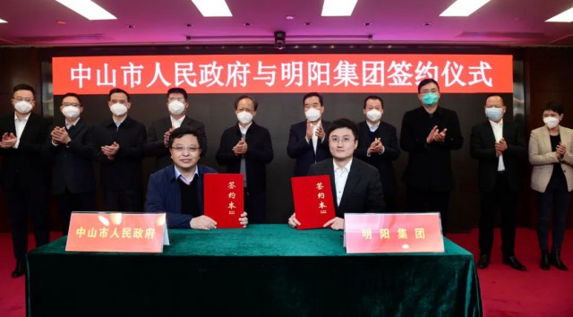 150億！明陽集團投建第三代異質(zhì)結(jié)產(chǎn)線