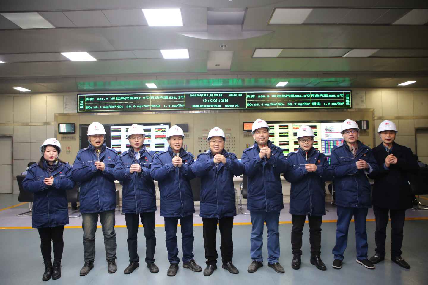 陜煤石電除夕慰問送溫暖，崗位堅守幸福“兔”（too）