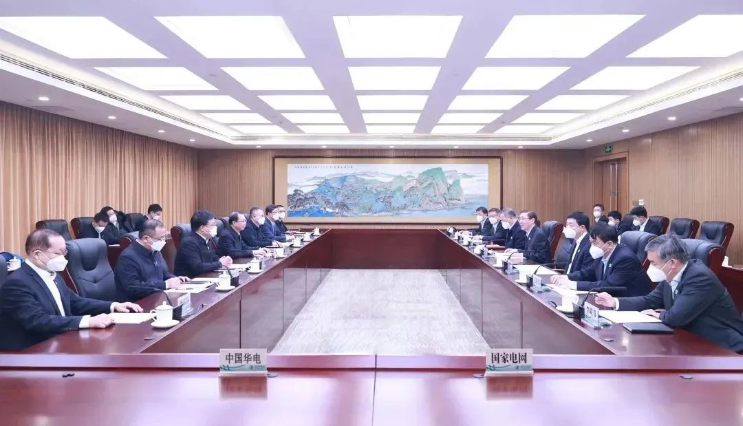 辛保安董事長(zhǎng)、張智剛總經(jīng)理與中國(guó)華電董事長(zhǎng)江毅、總經(jīng)理葉向東會(huì)談
