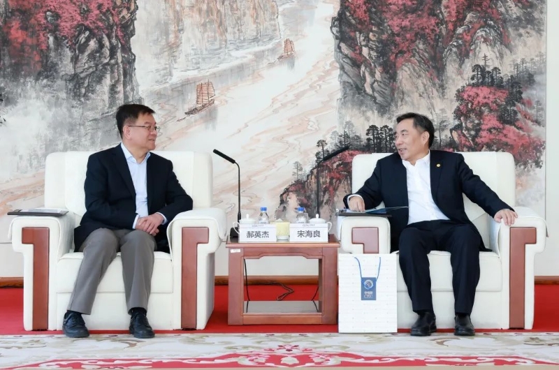 中國(guó)能建黨委書記、董事長(zhǎng)宋海良孫洪水與中電聯(lián)秘書長(zhǎng)郝英杰座談