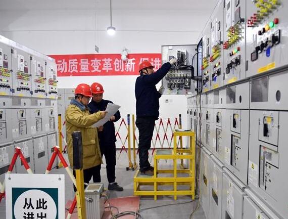 雄安新區(qū)打造低碳、智能電力系統(tǒng)