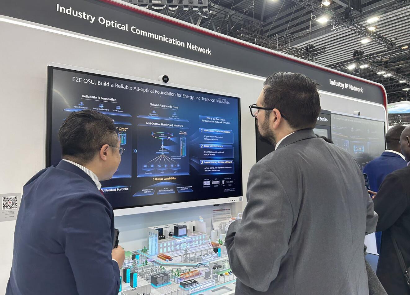 MWC2023觀察，全光網(wǎng)絡(luò)加速電力行業(yè)數(shù)字化轉(zhuǎn)型
