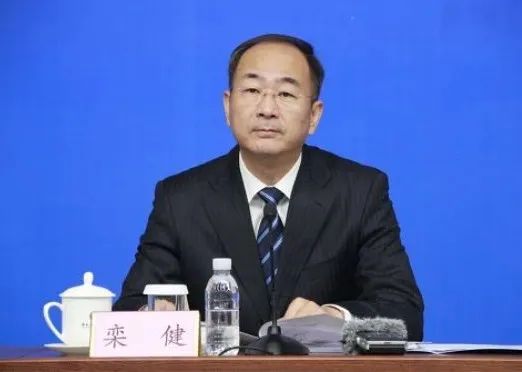 原山東省能源局黨組書記、局長(zhǎng)欒健調(diào)任山東國(guó)投