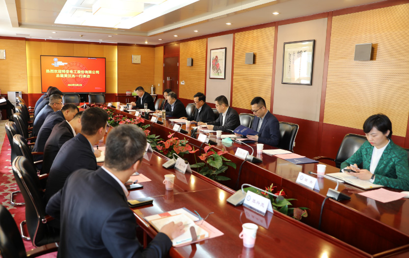 中電聯(lián)黨委書記、常務(wù)副理事長楊昆會見特變電工總裁黃漢杰一行
