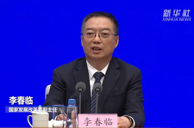 國(guó)家發(fā)改委：我國(guó)能源安全是有保障的！