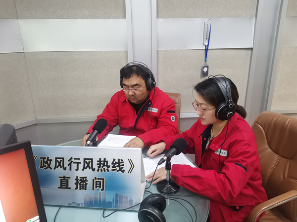 烏海市千里山供電分公司上線(xiàn)政風(fēng)行風(fēng)熱線(xiàn)，持續(xù)優(yōu)化營(yíng)商環(huán)境