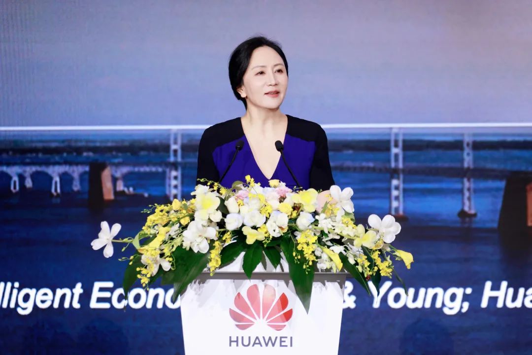 華為孟晚舟：初心如磐，奮楫篤行，共贏數(shù)字化未來
