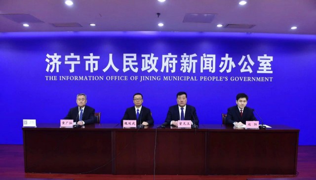 濟(jì)寧：到2025年建成、在建光伏裝機總量達(dá)到7GW
