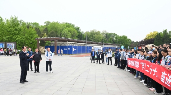 中國(guó)電建總部舉行“學(xué)習(xí)二十大、奮進(jìn)新征程”健步走活動(dòng)