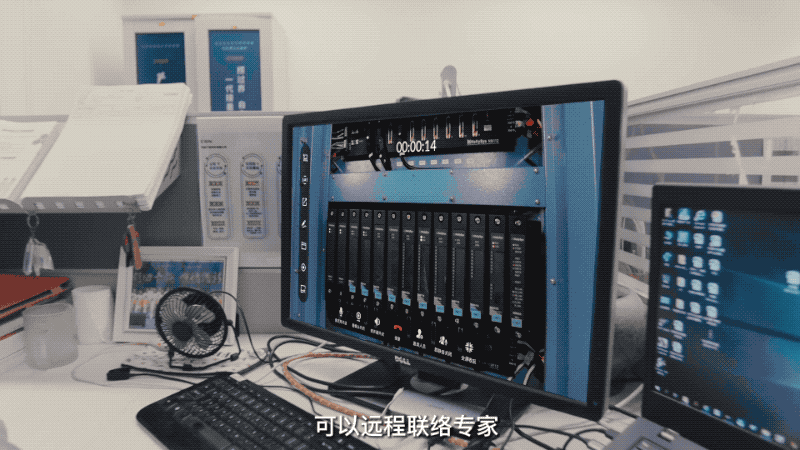 以“智”取勝，AR驅(qū)動智慧電廠實現(xiàn)電力革命