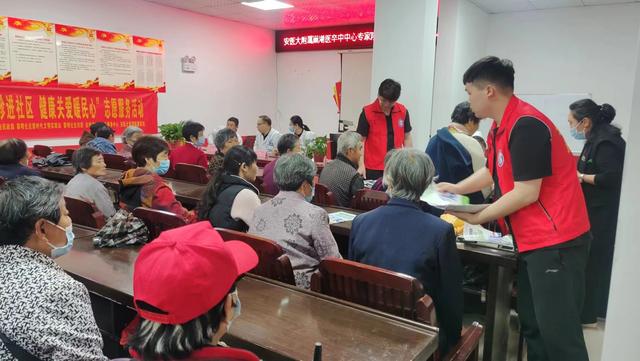 黎明社區(qū)·“愛心義診進(jìn)社區(qū)，健康關(guān)愛暖民心”黨建聯(lián)盟志愿活動(dòng)