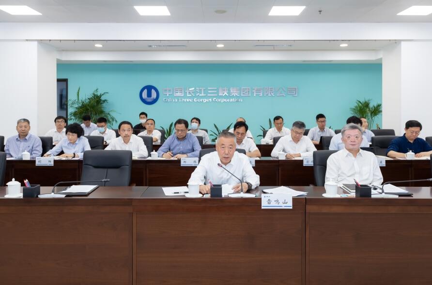 雷鳴山在國務院國資委“‘世界一流企業(yè)建設(shè)’系列培訓暨國企改革講堂”作經(jīng)驗交流