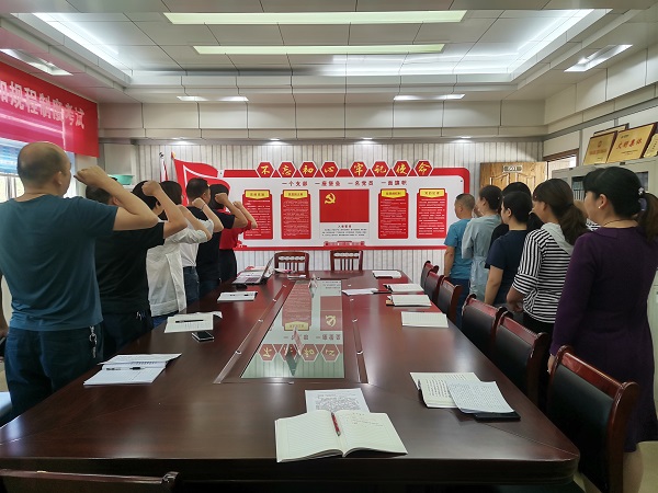 湖北竹溪供電公司：發(fā)揮黨建標(biāo)桿作用，誓為黨旗增光添彩