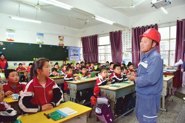 貴州平供電局用“新”宣傳，讓安全“聲”入人心
