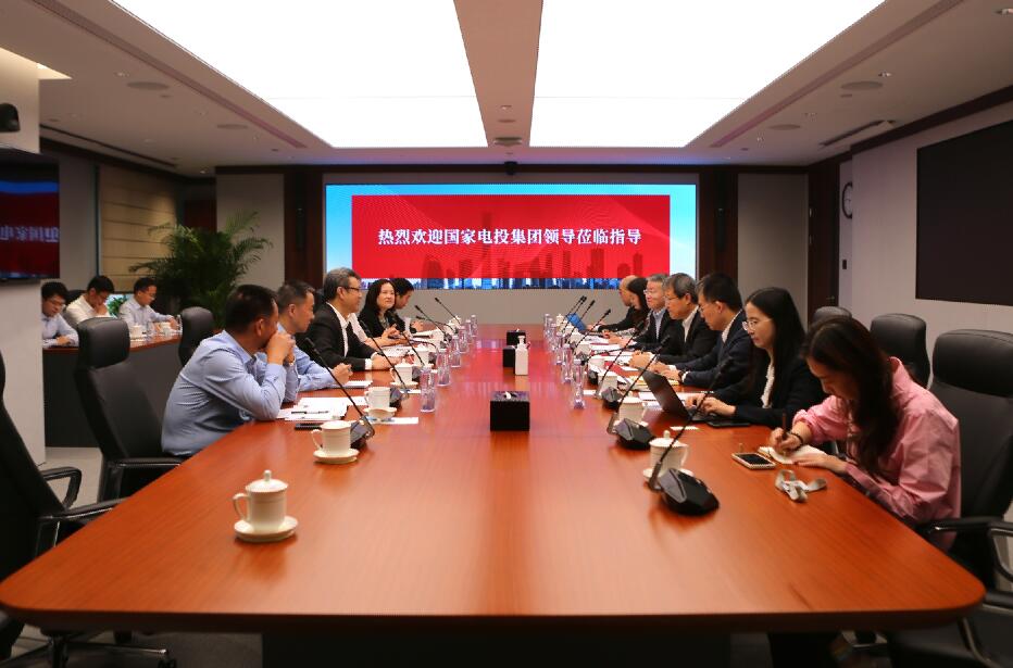 國(guó)家電投黨組書記、董事長(zhǎng)錢智民與中信證券董事長(zhǎng)張佑君會(huì)談