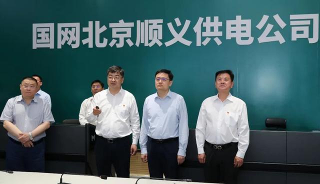 順義區(qū)委副書記、區(qū)長(zhǎng)崔小浩調(diào)研北京順義供電公司電力規(guī)劃建設(shè)情況