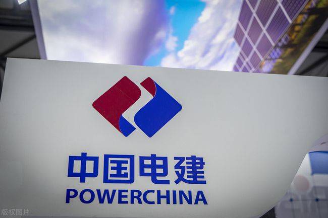 中國電建擬分拆新能源業(yè)務(wù)獨(dú)立上市，“十四五”新增目標(biāo)50GW!