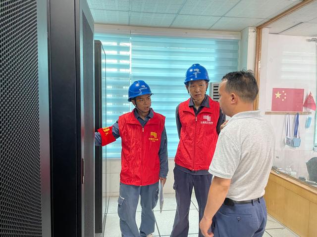 貴州荔波供電局提前檢查、周密部署，傾力“護(hù)航”高考用電