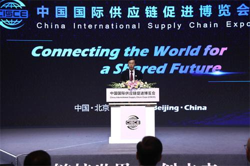 首屆鏈博會(huì)將在京舉辦，設(shè)置智能汽車鏈、清潔能源鏈等五大鏈條展區(qū)