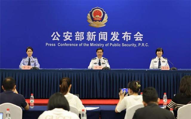 公安部：對非法侵入、控制、破壞計算機信息系統(tǒng)和竊取重要數(shù)據(jù)的行為零容忍