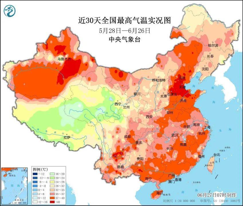 國資小新：能源工程密集投產，迎峰度夏央企擔當!