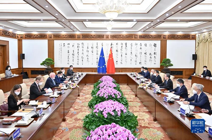 丁薛祥：采取一系列重大舉措，確保如期實現(xiàn)碳達峰碳中和目標