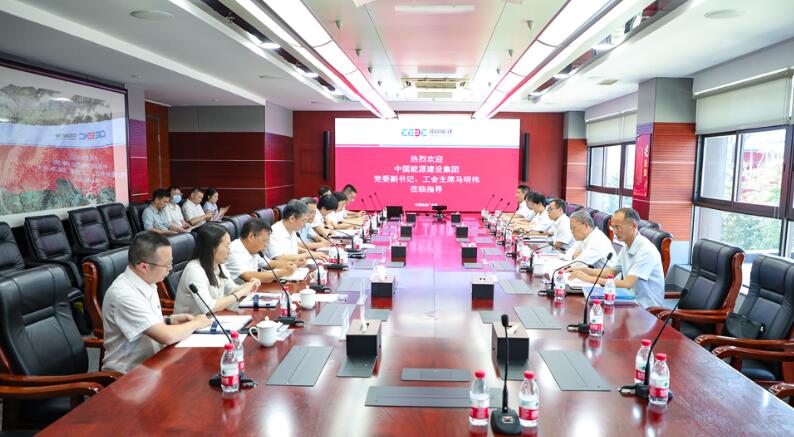 中國能建黨委副書記、工會主席馬明偉到廣東院調(diào)研