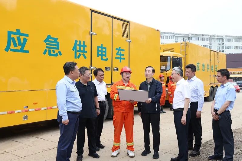辛保安深入北京房山、門頭溝檢查防汛救災(zāi)電力保障工作