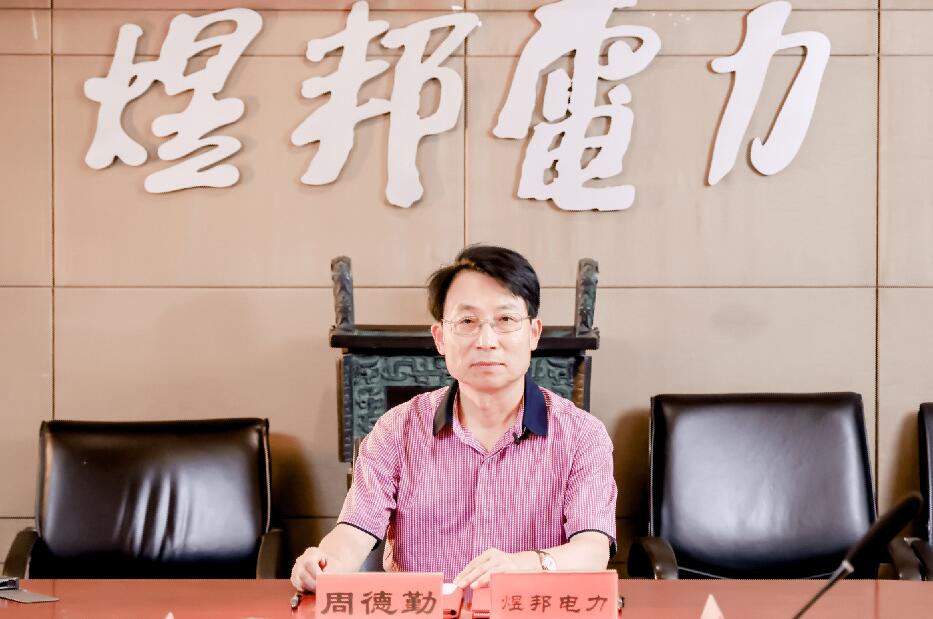 儲能賽道狼煙四起，煜邦如何突出重圍?
