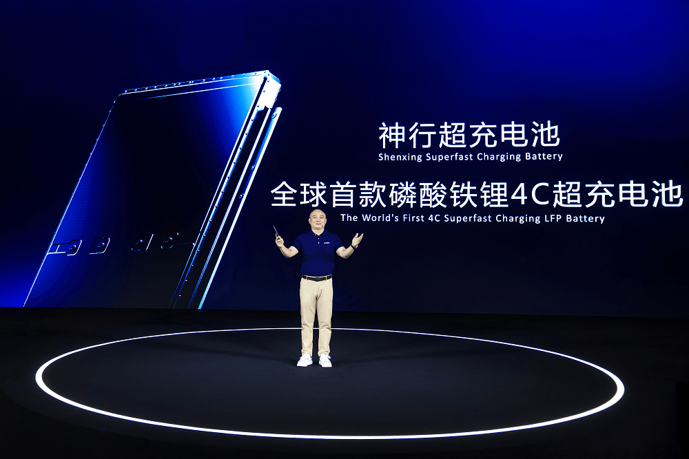 寧德時代高煥：神行超充電池，開啟全民電動新時代