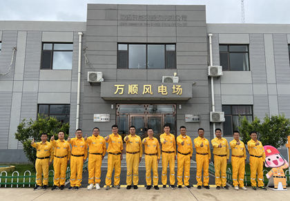 黨建引領(lǐng)結(jié)碩果，凝心聚力創(chuàng)佳績(jī) 華潤電力東北新能源公司連續(xù)三年獲“百日無故障風(fēng)電場(chǎng)”榮譽(yù)稱號(hào)