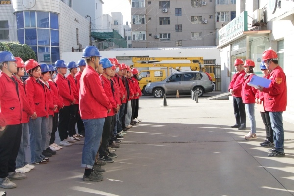 烏海市千里山供電公司：旗幟領(lǐng)航降線損，凝心聚力提指標(biāo)