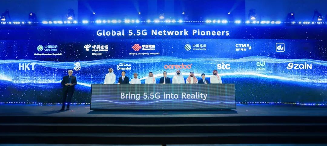 全球首波5G-Advanced網(wǎng)絡(luò)發(fā)布，開(kāi)啟5G-A新時(shí)代