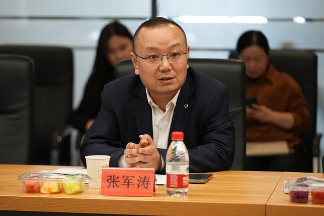 張軍濤：推進制造業(yè)節(jié)能降碳，首當(dāng)其沖是要提高能源利用效率